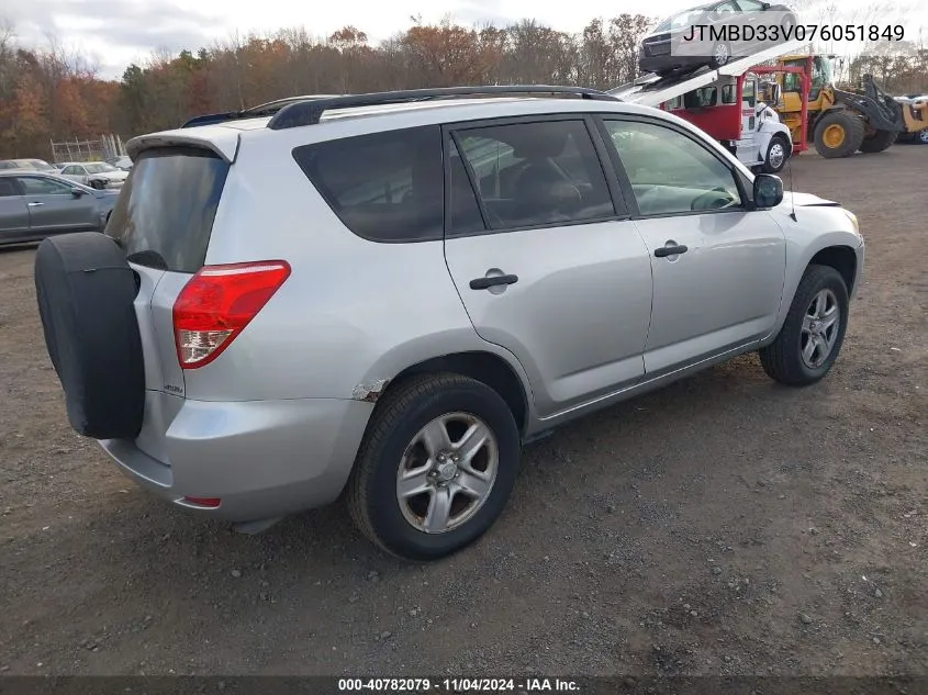 2007 Toyota Rav4 VIN: JTMBD33V076051849 Lot: 40782079