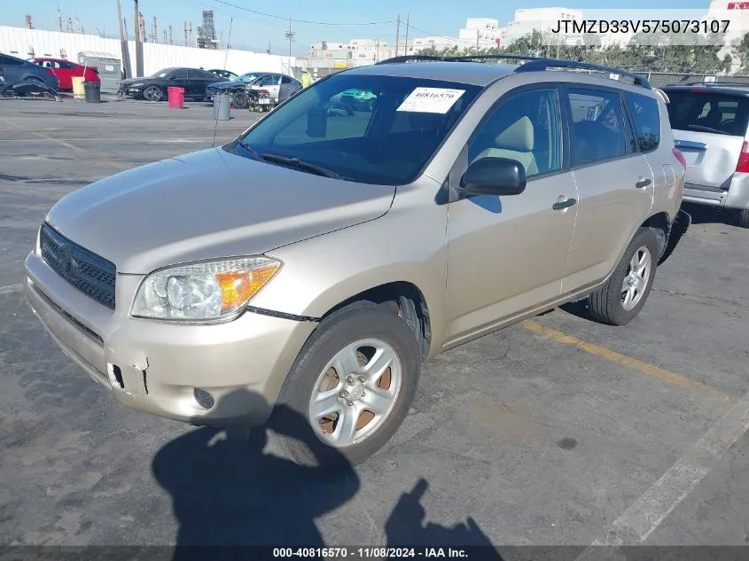 2007 Toyota Rav4 VIN: JTMZD33V575073107 Lot: 40816570