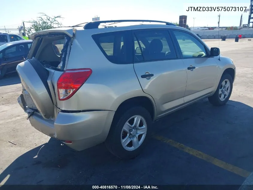 2007 Toyota Rav4 VIN: JTMZD33V575073107 Lot: 40816570