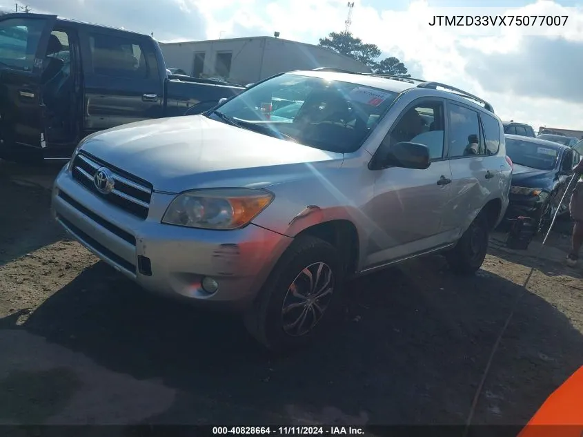 2007 Toyota Rav4 VIN: JTMZD33VX75077007 Lot: 40828664