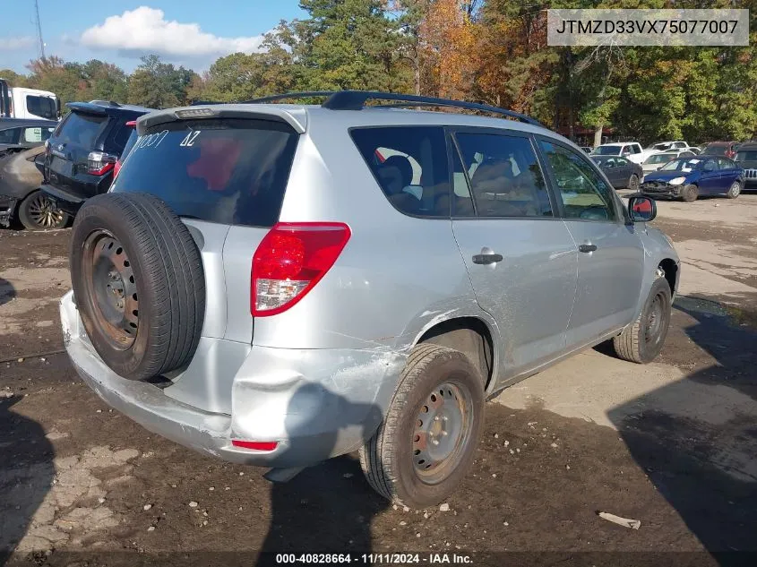 2007 Toyota Rav4 VIN: JTMZD33VX75077007 Lot: 40828664