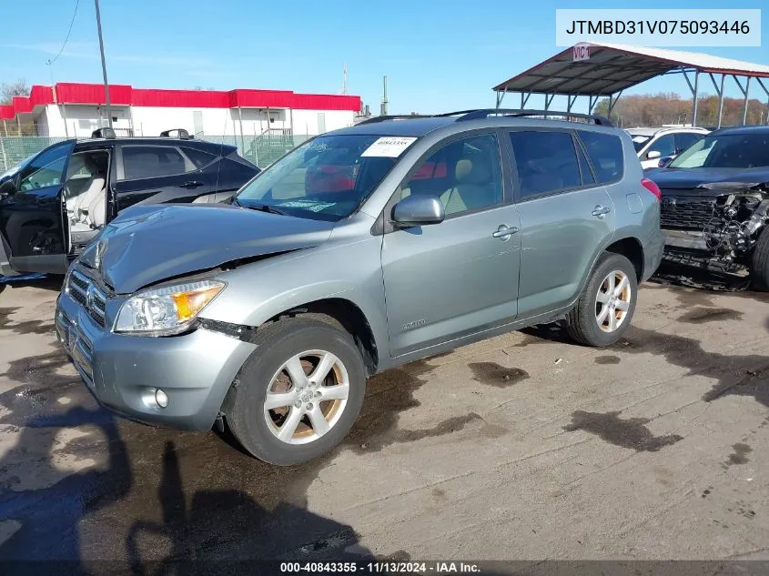 2007 Toyota Rav4 Limited VIN: JTMBD31V075093446 Lot: 40843355