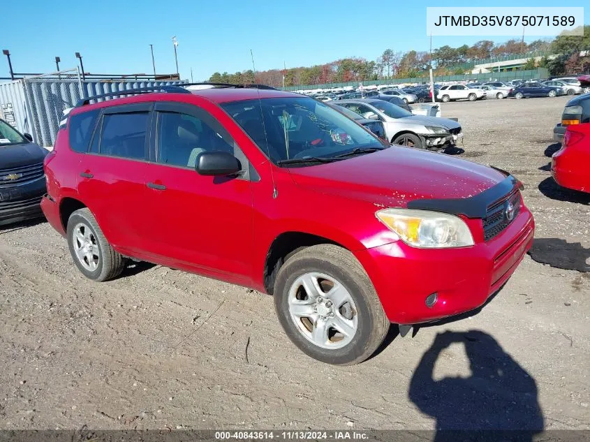 JTMBD35V875071589 2007 Toyota Rav4