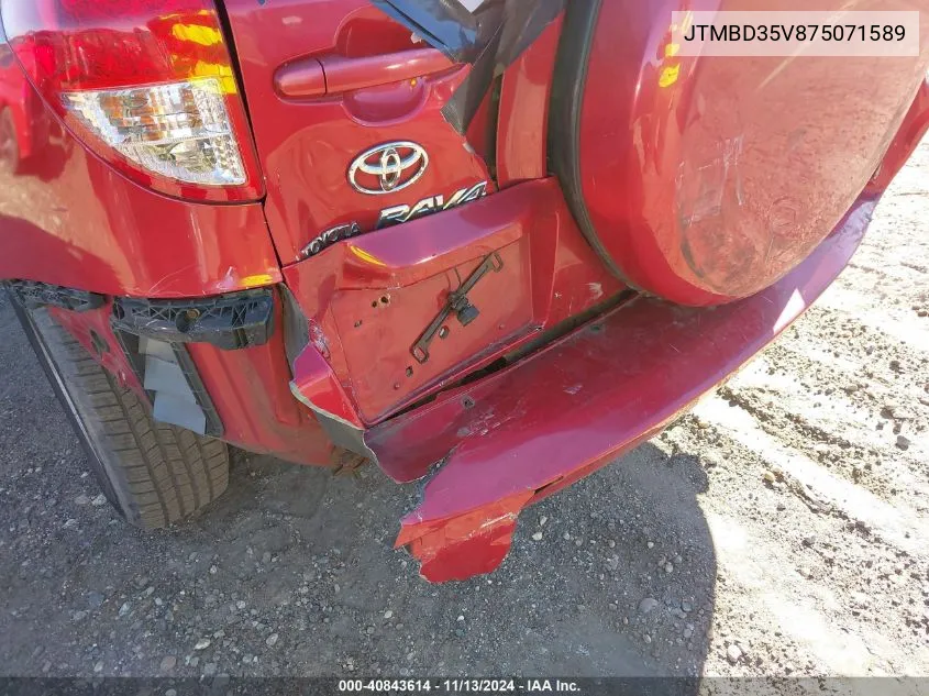 JTMBD35V875071589 2007 Toyota Rav4