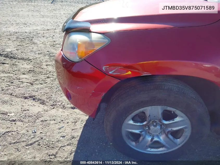 JTMBD35V875071589 2007 Toyota Rav4