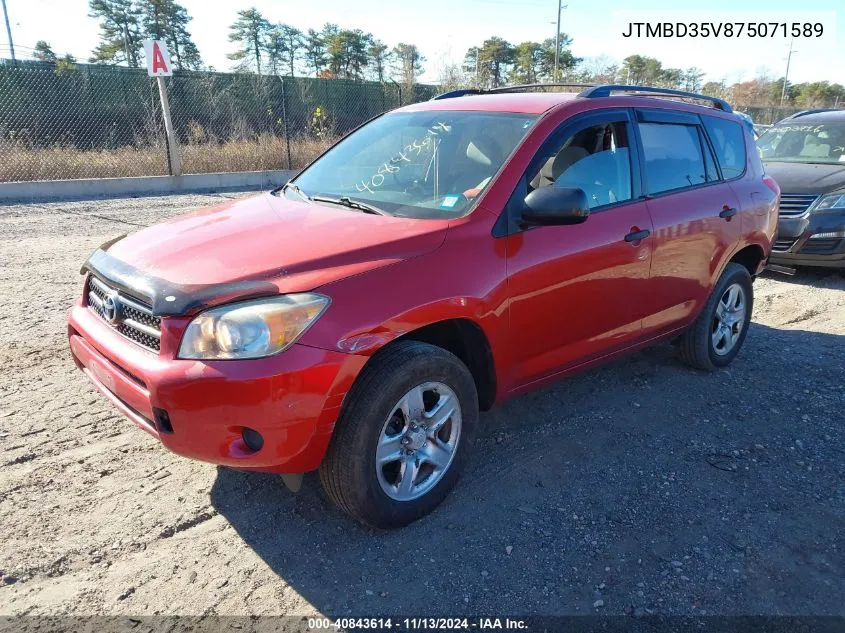 JTMBD35V875071589 2007 Toyota Rav4