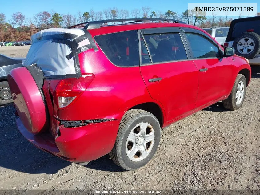 JTMBD35V875071589 2007 Toyota Rav4