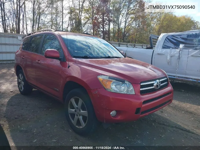 2007 Toyota Rav4 Limited VIN: JTMBD31VX75090540 Lot: 40868905