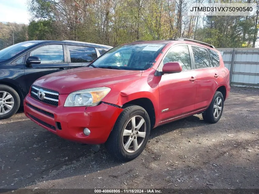 2007 Toyota Rav4 Limited VIN: JTMBD31VX75090540 Lot: 40868905