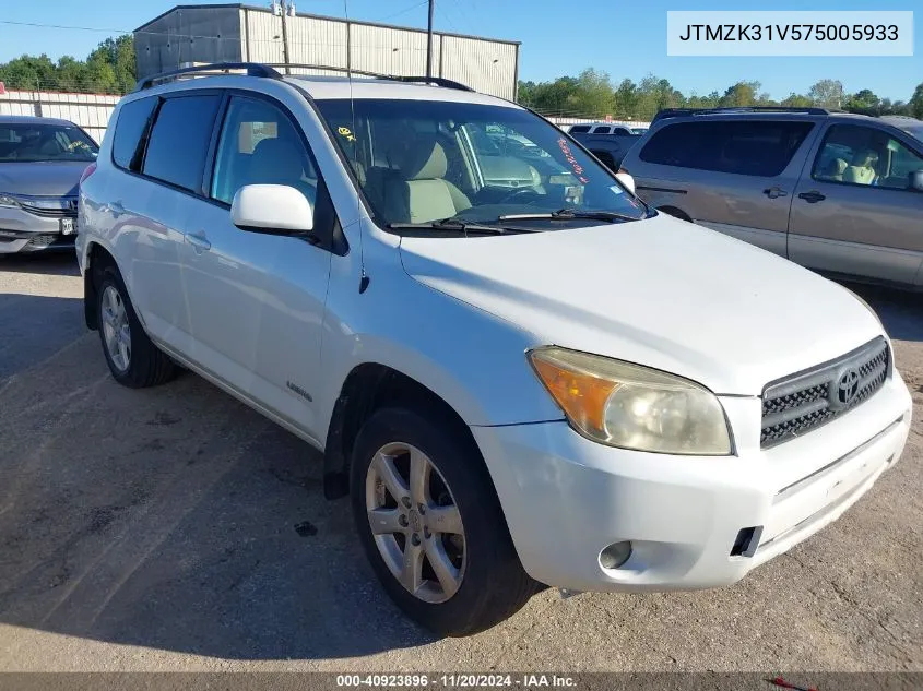 2007 Toyota Rav4 Limited V6 VIN: JTMZK31V575005933 Lot: 40923896