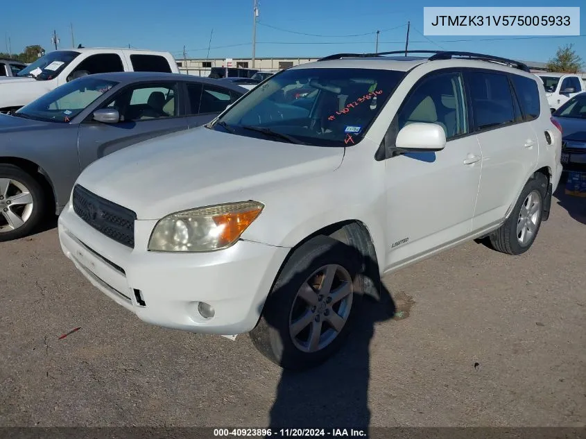 2007 Toyota Rav4 Limited V6 VIN: JTMZK31V575005933 Lot: 40923896