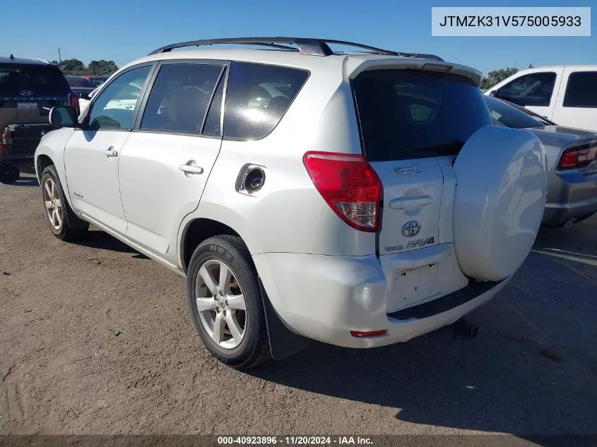 2007 Toyota Rav4 Limited V6 VIN: JTMZK31V575005933 Lot: 40923896