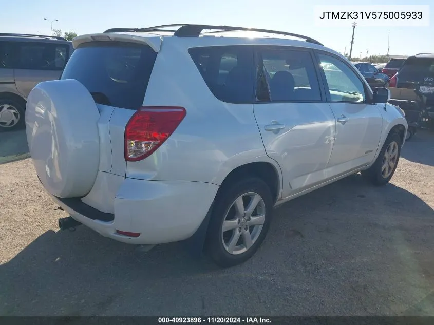 2007 Toyota Rav4 Limited V6 VIN: JTMZK31V575005933 Lot: 40923896