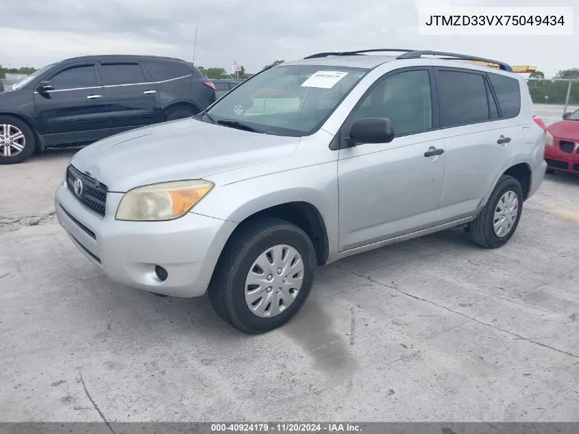 2007 Toyota Rav4 VIN: JTMZD33VX75049434 Lot: 40924179