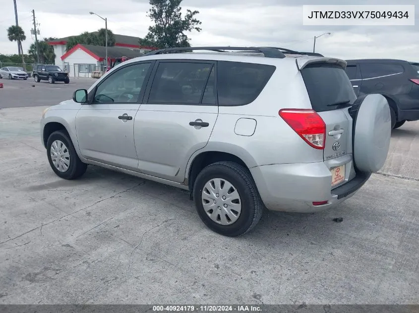 2007 Toyota Rav4 VIN: JTMZD33VX75049434 Lot: 40924179