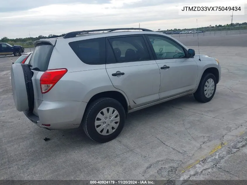 2007 Toyota Rav4 VIN: JTMZD33VX75049434 Lot: 40924179