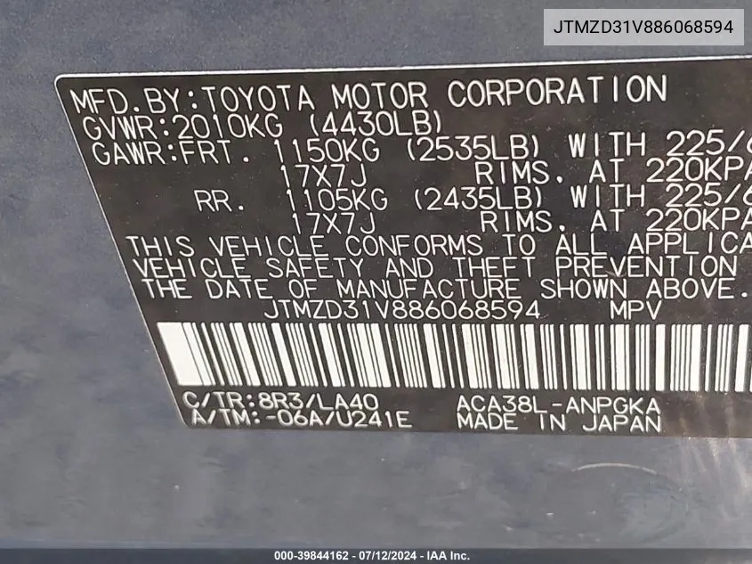 JTMZD31V886068594 2008 Toyota Rav4 Limited