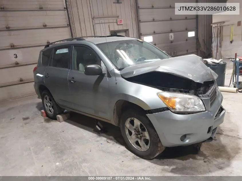 JTMZK33V286010628 2008 Toyota Rav4 Base V6