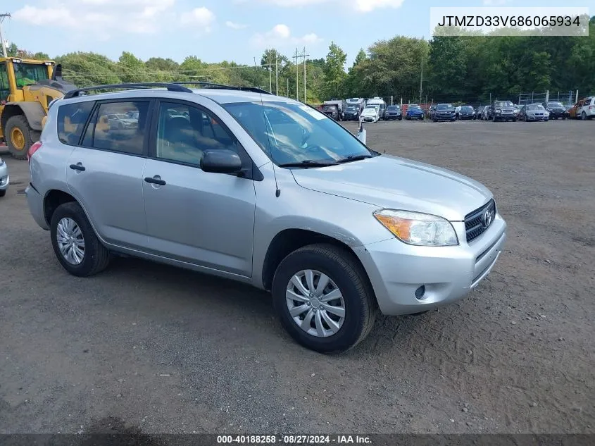 JTMZD33V686065934 2008 Toyota Rav4