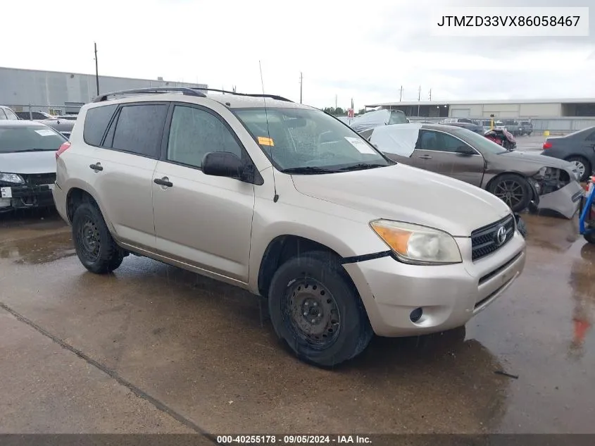 2008 Toyota Rav4 VIN: JTMZD33VX86058467 Lot: 40255178