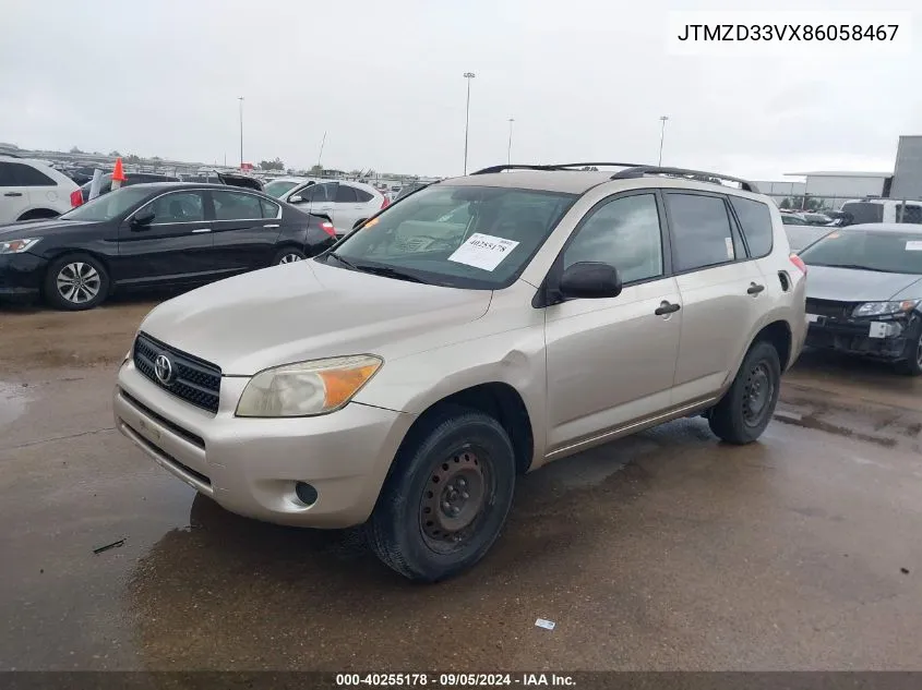 2008 Toyota Rav4 VIN: JTMZD33VX86058467 Lot: 40255178