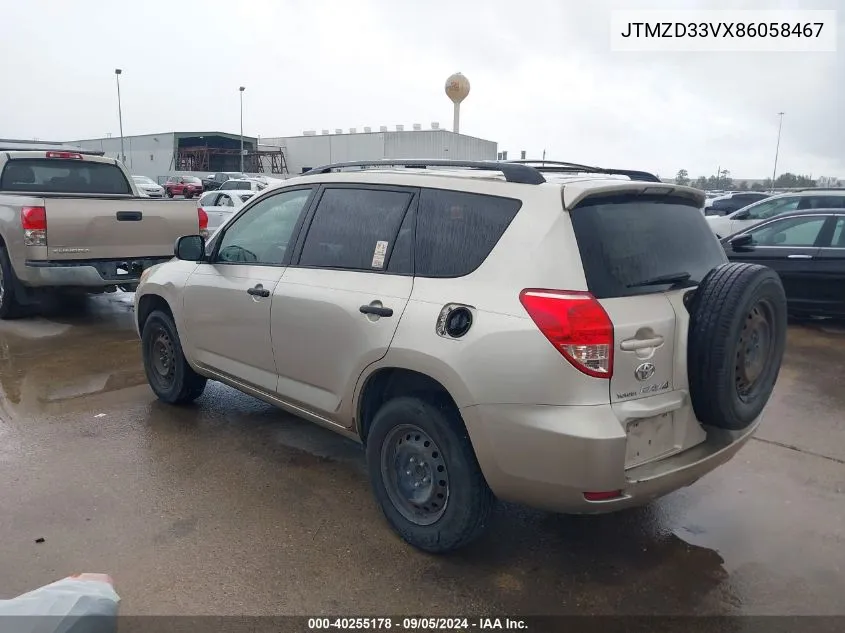 JTMZD33VX86058467 2008 Toyota Rav4