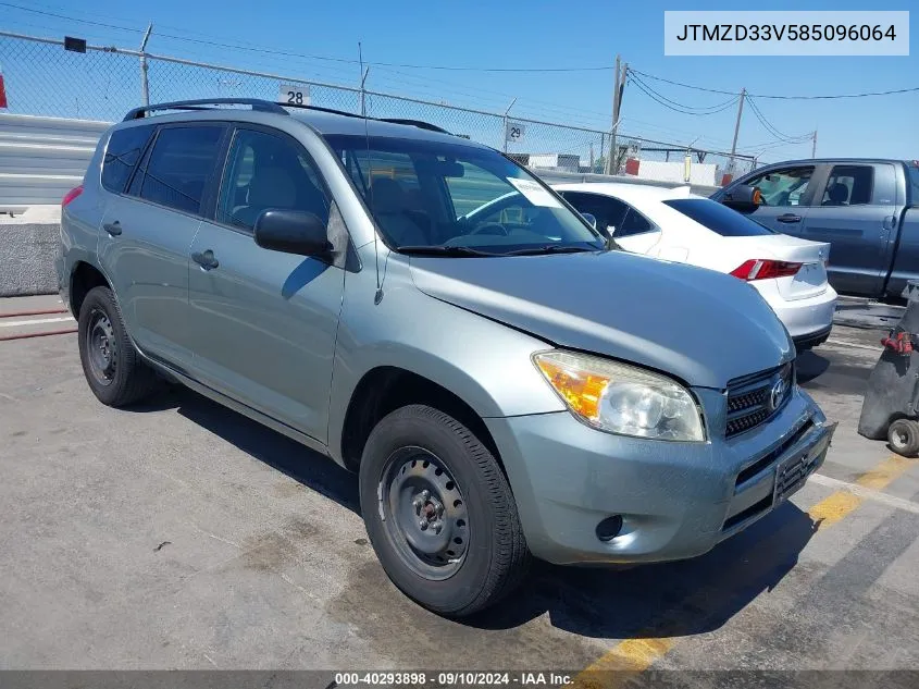 2008 Toyota Rav4 VIN: JTMZD33V585096064 Lot: 40293898