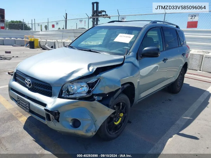 JTMZD33V585096064 2008 Toyota Rav4