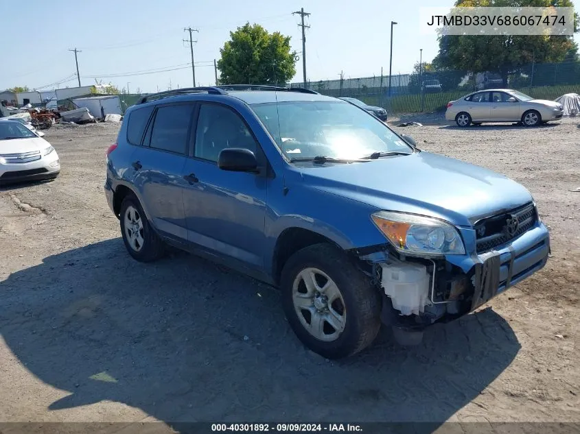 2008 Toyota Rav4 VIN: JTMBD33V686067474 Lot: 40301892