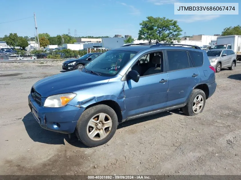 2008 Toyota Rav4 VIN: JTMBD33V686067474 Lot: 40301892