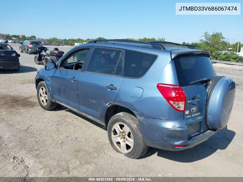 2008 Toyota Rav4 VIN: JTMBD33V686067474 Lot: 40301892