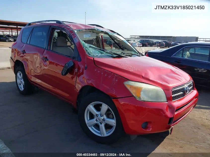 2008 Toyota Rav4 Base V6 VIN: JTMZK33V185021450 Lot: 40334483