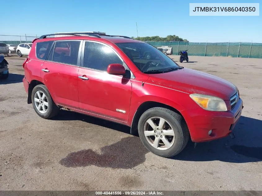 2008 Toyota Rav4 Limited V6 VIN: JTMBK31V686040350 Lot: 40441556