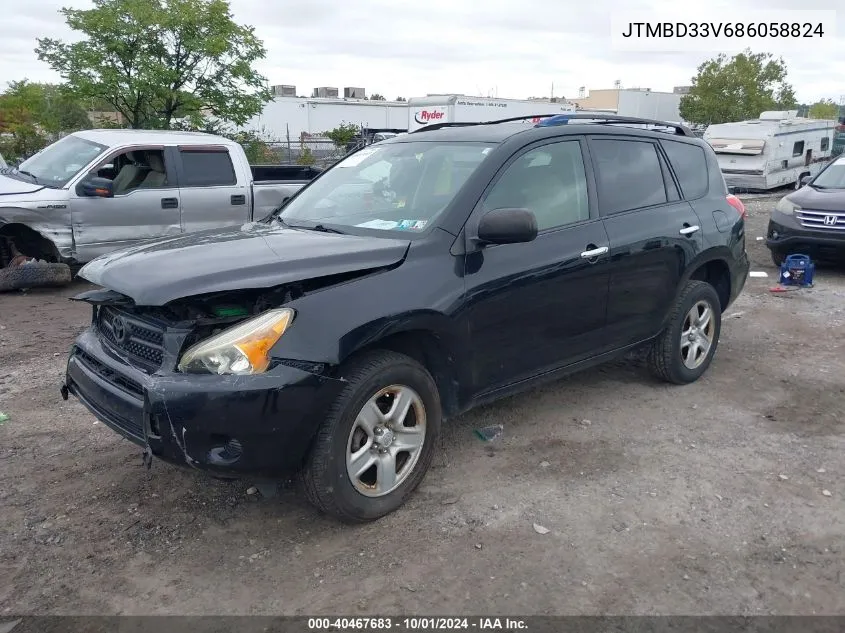 2008 Toyota Rav4 VIN: JTMBD33V686058824 Lot: 40467683