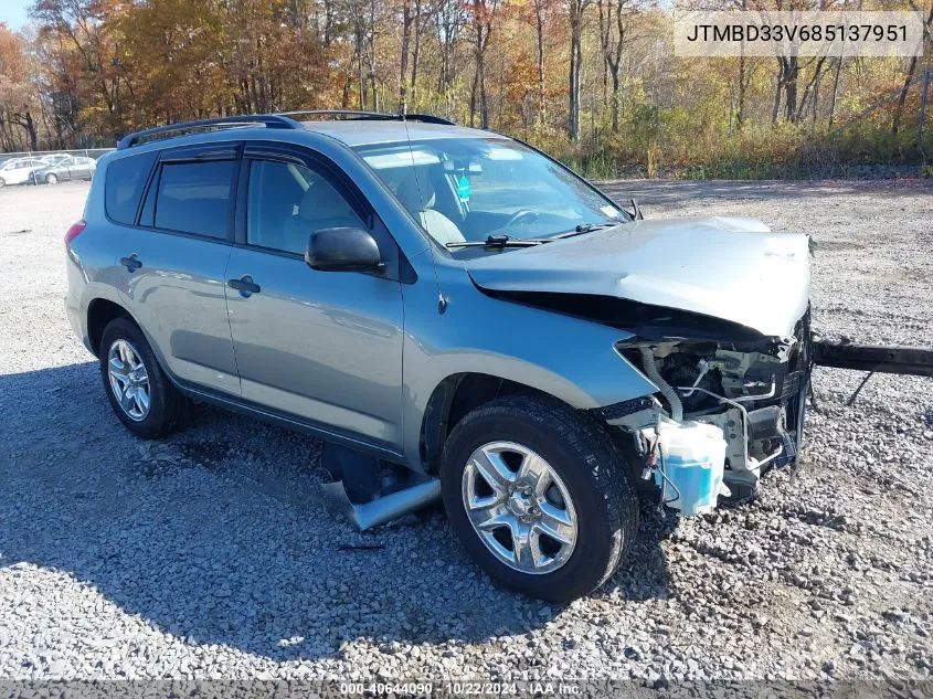 2008 Toyota Rav4 VIN: JTMBD33V685137951 Lot: 40644090