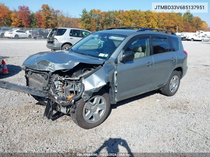 2008 Toyota Rav4 VIN: JTMBD33V685137951 Lot: 40644090