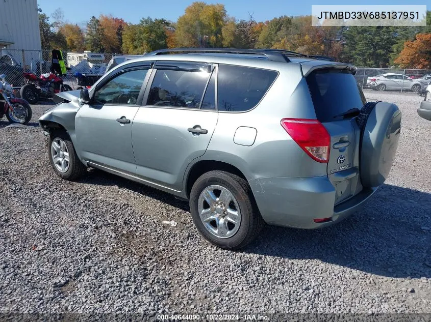 2008 Toyota Rav4 VIN: JTMBD33V685137951 Lot: 40644090