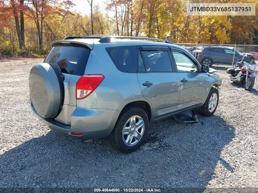 2008 Toyota Rav4 VIN: JTMBD33V685137951 Lot: 40644090