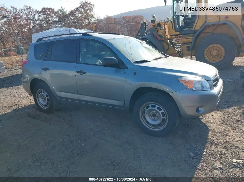 2008 Toyota Rav4 VIN: JTMBD33V486074763 Lot: 40727622