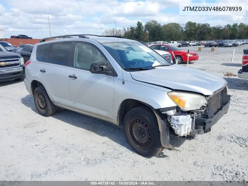 2008 Toyota Rav4 VIN: JTMZD33V486078939 Lot: 40736142