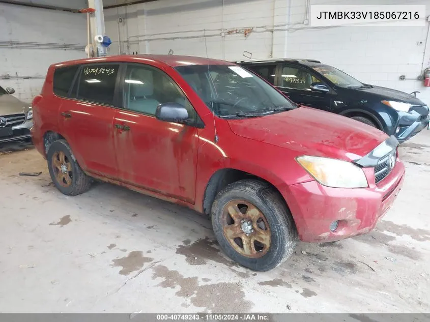 JTMBK33V185067216 2008 Toyota Rav4 Base V6