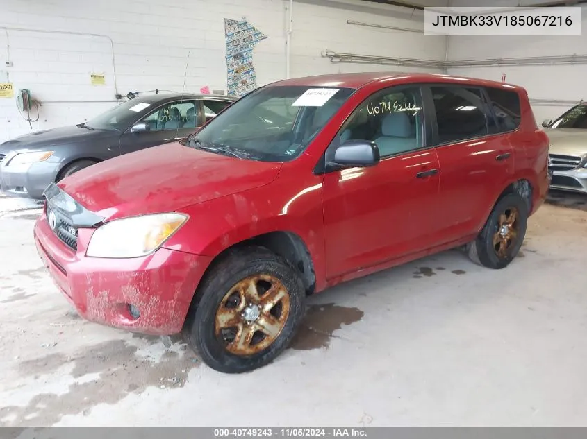 JTMBK33V185067216 2008 Toyota Rav4 Base V6