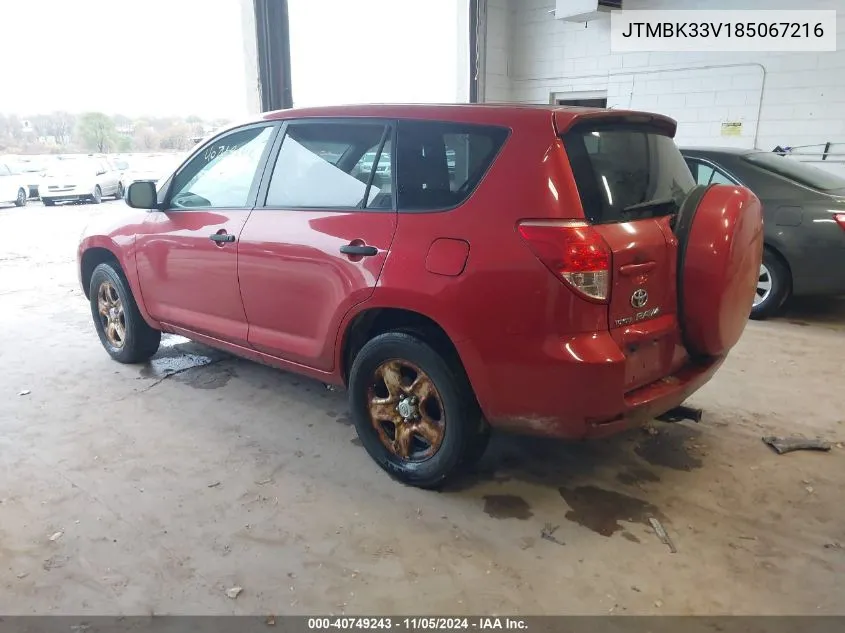 JTMBK33V185067216 2008 Toyota Rav4 Base V6