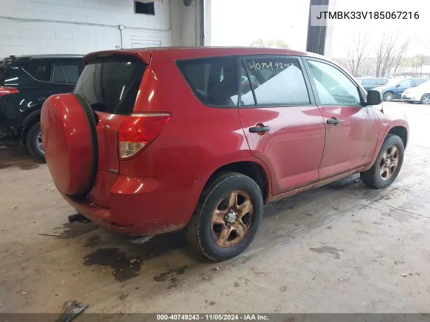 JTMBK33V185067216 2008 Toyota Rav4 Base V6