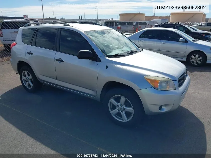 2008 Toyota Rav4 VIN: JTMZD33V986062302 Lot: 40776753