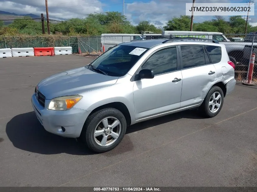 2008 Toyota Rav4 VIN: JTMZD33V986062302 Lot: 40776753