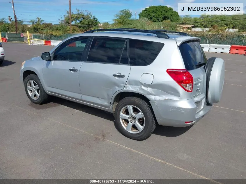 2008 Toyota Rav4 VIN: JTMZD33V986062302 Lot: 40776753