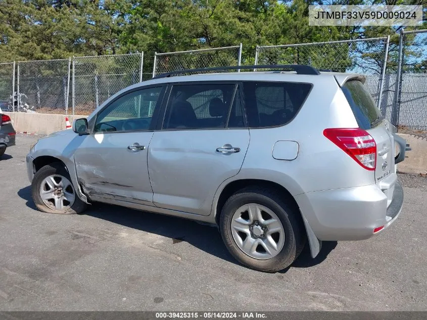 2009 Toyota Rav4 VIN: JTMBF33V59D009024 Lot: 39425315