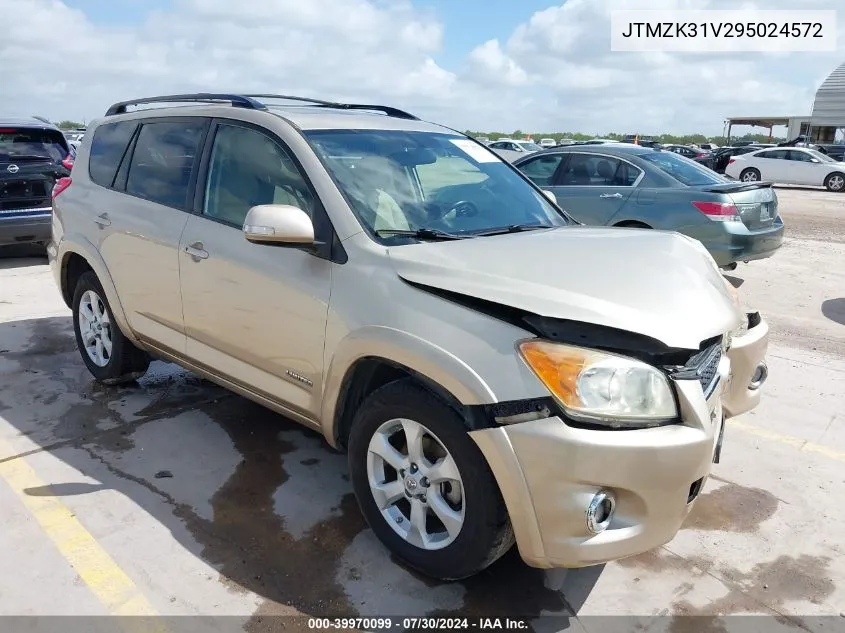 2009 Toyota Rav4 Limited V6 VIN: JTMZK31V295024572 Lot: 39970099