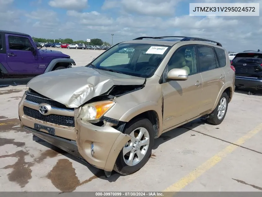 2009 Toyota Rav4 Limited V6 VIN: JTMZK31V295024572 Lot: 39970099